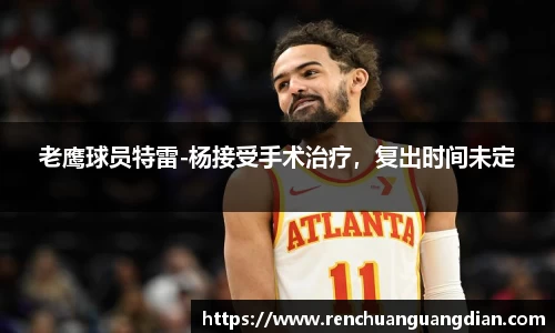 星空综合(中国)官方网站