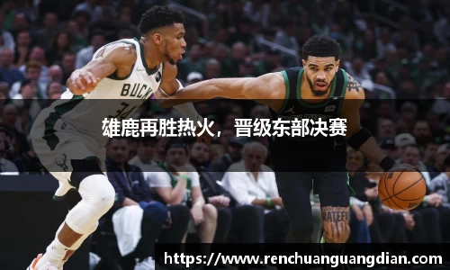 星空.综合体育官网