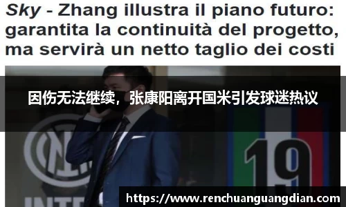 星空.综合体育(中国)官方网站