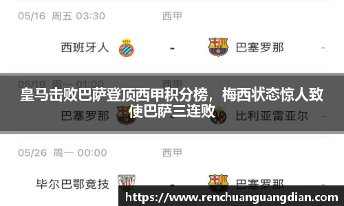 星空.综合体育官网