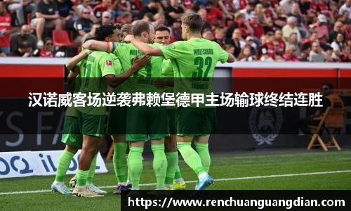 星空综合(中国)官方网站