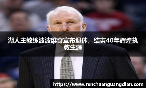 星空.综合体育(中国)官方网站