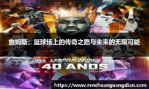 星空.综合体育(中国)官方网站