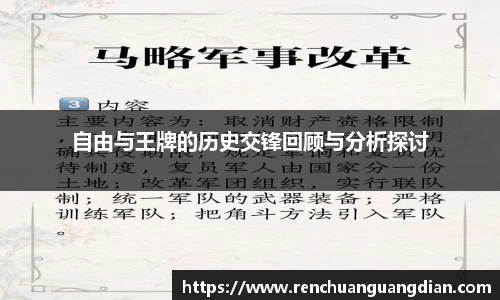 星空.综合体育