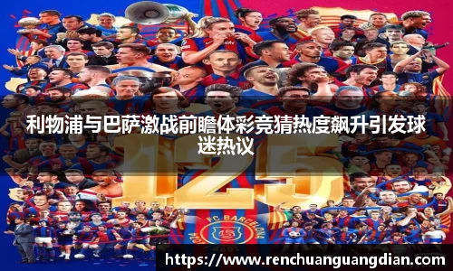 星空.综合体育(中国)官方网站