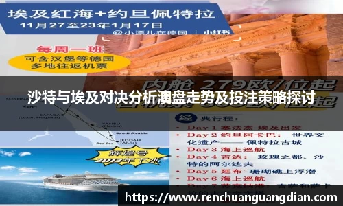 星空综合(中国)官方网站