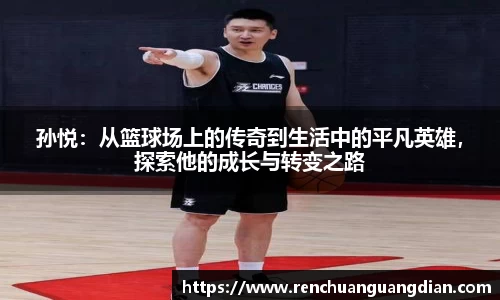 星空.综合体育(中国)官方网站