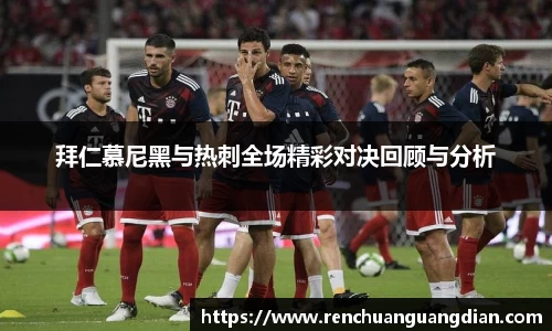 星空综合(中国)官方网站