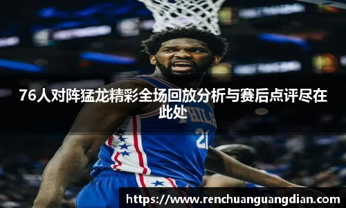 星空.综合体育官网