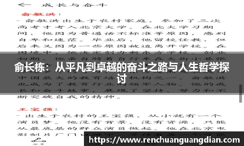 星空综合(中国)官方网站