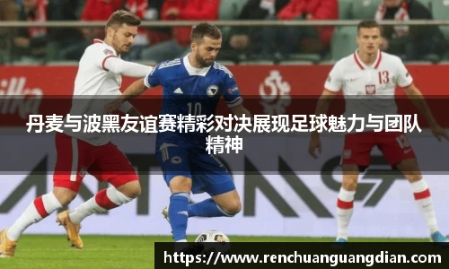 星空.综合体育(中国)官方网站