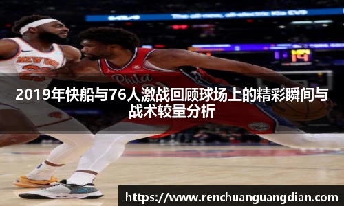 星空综合(中国)官方网站
