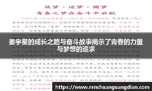星空综合(中国)官方网站