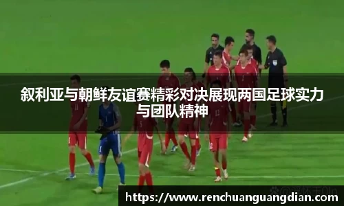 星空综合(中国)官方网站