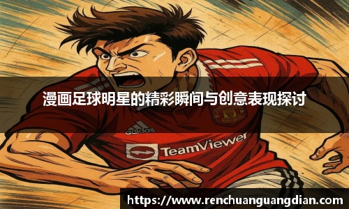 星空.综合体育(中国)官方网站