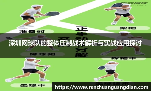 星空.综合体育(中国)官方网站