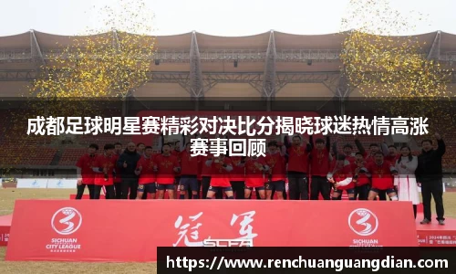 星空综合(中国)官方网站