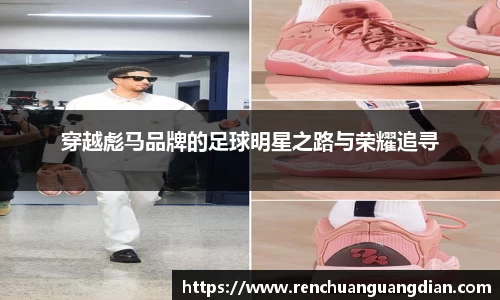 星空.综合体育(中国)官方网站