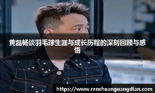 星空.综合体育官网
