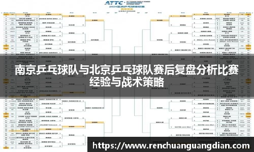 星空综合(中国)官方网站