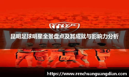 星空.综合体育(中国)官方网站