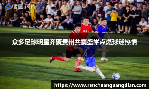 星空.综合体育官网