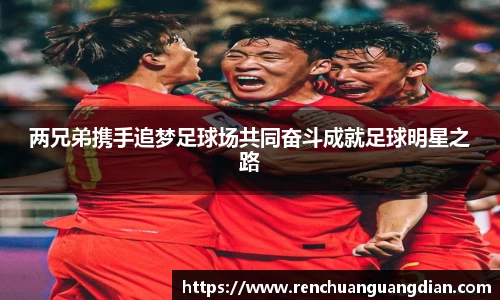 星空.综合体育官网