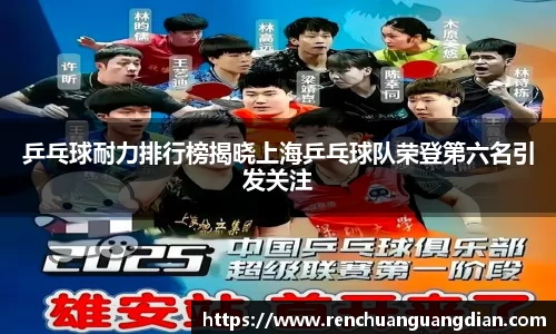 星空综合(中国)官方网站