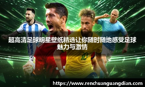 星空.综合体育(中国)官方网站