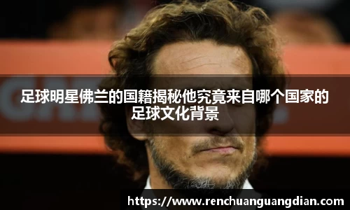 星空.综合体育官网