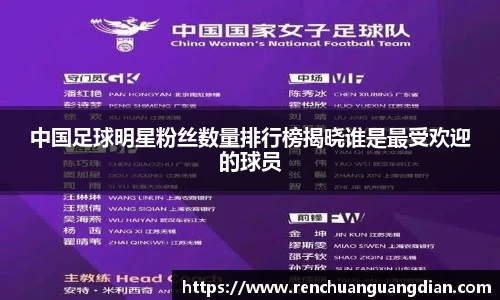 星空综合(中国)官方网站