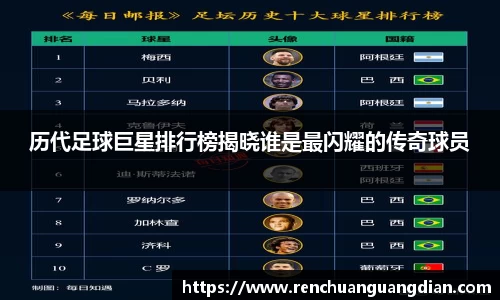 星空.综合体育官网