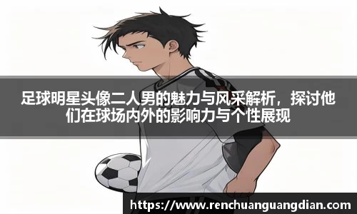 星空综合(中国)官方网站