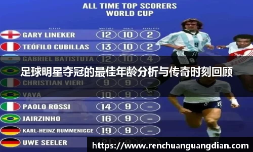 星空.综合体育官网