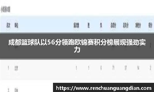 星空.综合体育官网