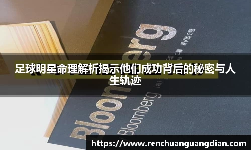 星空.综合体育官网