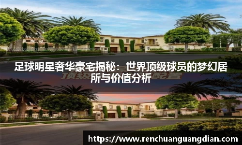 星空.综合体育官网