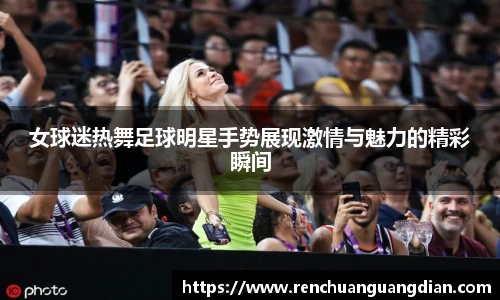 星空.综合体育(中国)官方网站