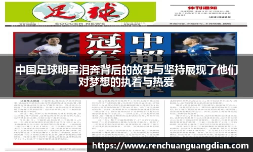 星空.综合体育官网