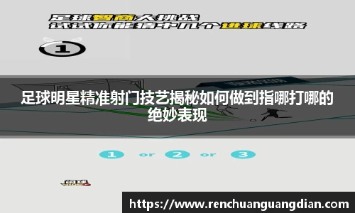 星空.综合体育(中国)官方网站