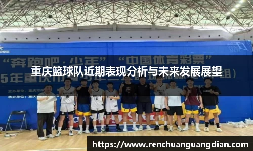 星空.综合体育官网