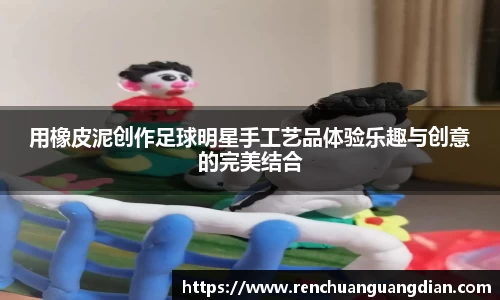 星空.综合体育官网