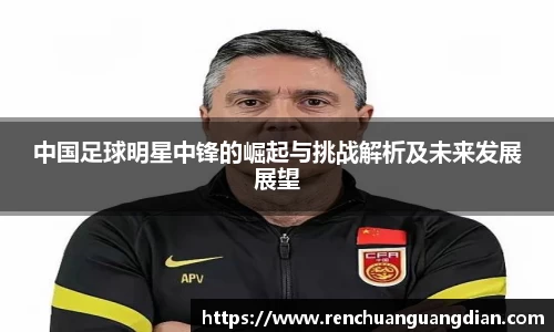 星空综合(中国)官方网站