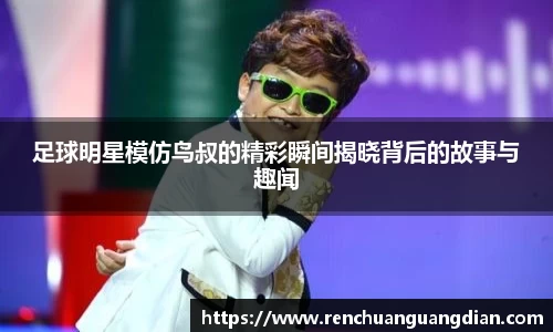 星空.综合体育(中国)官方网站