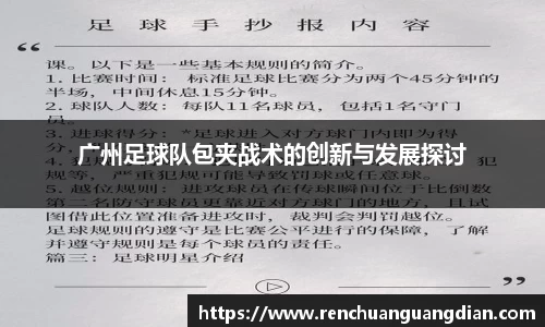 星空.综合体育(中国)官方网站