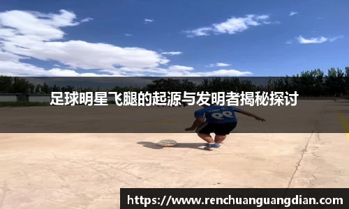 星空.综合体育(中国)官方网站