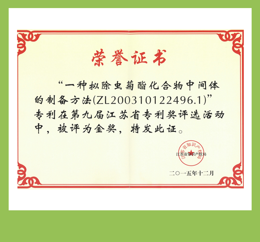 4974b043fd3044a1bea7a9b2e51cd718