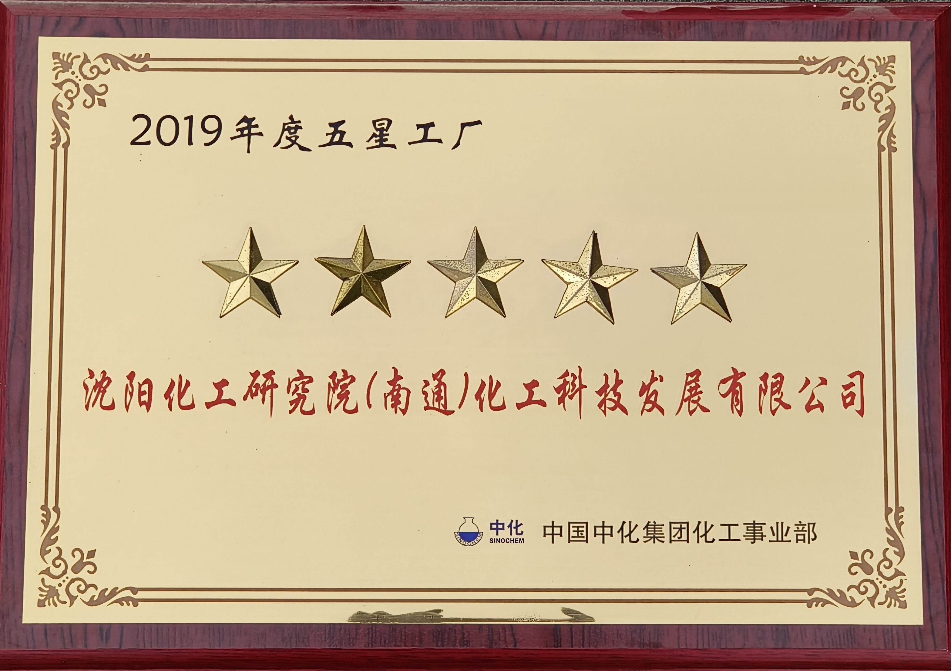 47bc521eb2b744a0ab8b0a23282f4d7d